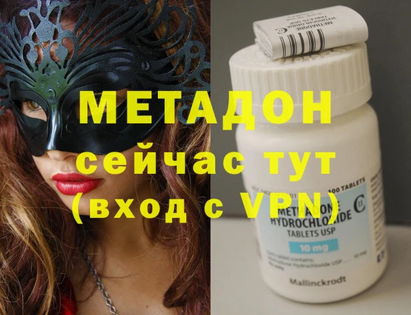 прущий лед Вязники
