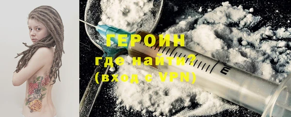 МДМА Вяземский