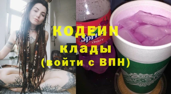 кокаин колумбия Сатка