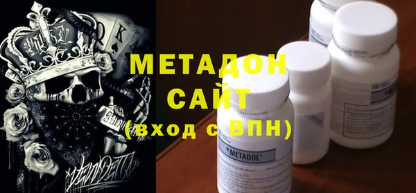 марки nbome Покачи